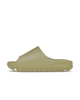 Adidas Yeezy Slide Resin