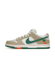 Nike SB Dunk Low Jarritos